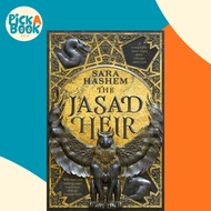 The Jasad Heir - The Egyptian-inspired enemies-to-lovers fantasy and Sunday Times by Sara Hashem (UK