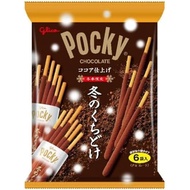 Ezaki Glico Winter Pocky Pocky Ezaki Glico Sweets Sweets Chocolate Chocolate Winter Limited Pocky ch