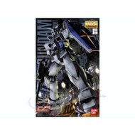 Bandai 1/100 MG RX-78-3 G-3 Gundam Ver.2.0