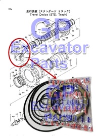 UH083 / UH063 HYDRAULIC EXCAVATOR TRACK MOTOR REPAIR SEAL KIT