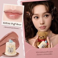 [NEW] Flower Knows The Sweetie Bear Collection Coating Lip Jelly ลิป ให้ความชุ่มชื่น ไม่เหนียวเหนอะห