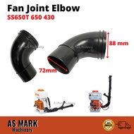 SS650T 650 430 Fan Joint Elbow Enjin Sembur Racun Turbo Pump
