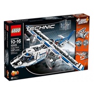 『KuchingBrick』LEGO 42025 TECHNIC Cargo Plane