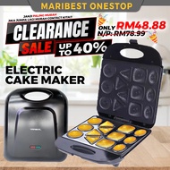 CLEARANCE Waffle Maker Cake Maker Mini Pie Baker Quiche Maker Pancakes Maker Cookies Maker Machine C