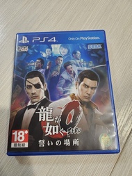 PS4 人中之龍0 日文版