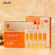 OSUFI เซ็ตสารขัดให้ความชุ่มชื้นกระชับและขัดเงาเซ็ต10เอสเซนส์บำรุงหน้าทำให้ผิวกระจ่างใสและชะลอวัย