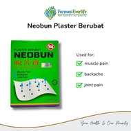 Neobun plaster berubat / Neobun capsicum plaster 10 sheets