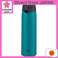 Tiger Stainless Steel Vacuum Insulated One-Touch Lightweight Travel Mug Bottle for Hot & Cold 350/50