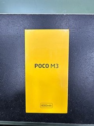 全新 國際版 小米 Poco M3 4+64GB 黃色 藍色 黑色