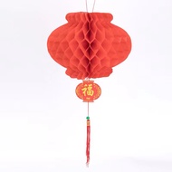 Wasp lanterns measuring 10 inches to 18 inches