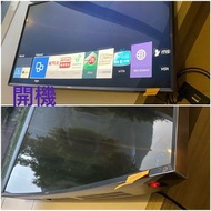 Samsung curved Smart TV 三星弧型48吋電視