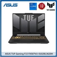 ASUS TUF GAMING F15 15.6吋電競筆電(FX507VU-0102B13620H)-御鐵灰