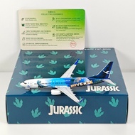 NG Lite CXA095 1: 400 Xiamen Airlines B737-800 B-5487 Jurassic Painted Alloy