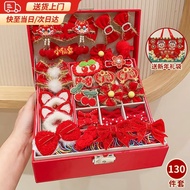 14 Years Old Girls 8-Gift Box Girls Birthday Gifts Children 12 Years Old Daughter Hair Accessories 1