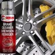 BRAKE CLEANER น้ำยาทำความสะอาดเบรค ขจัดคราบหมดจด แห้งเร็ว สำหรับจานเบรค ดิสเบรค ใช้ได้ทั้งรถยนต์ มอเ