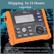 [Ready]PEAKMETER PM5910 RCD Loop Resistance Tester Multimeter