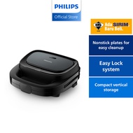 [NEW] PHILIPS Sandwich Maker 3000 Series - HD2330/90 | HD2330/90