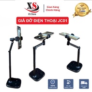 JC001 Phone Holder, Multifunctional 360 Rotation, Adjustable Height, Video Recording, Video Call - X
