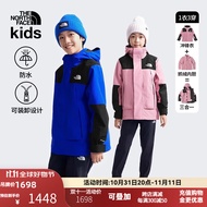 THE NORTH FACE北面童装儿童抓绒三合一冲锋衣两件套防水保暖冬季户外外套|89XP 1MI/落樱紫 160 XL（160/76）