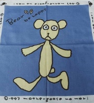 Handkerchief 1 Piece B16