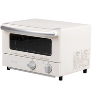 【TikTok】#AliceIRISElectric Oven Household Steam Oven12LMini Steamer Japanese Oven Electric Steamer