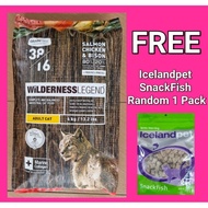 DHL / Exp:2024 Oct / 6kg Wilderness Legend Adult Cat Salmon Chicken & Bison Grain Free / Turkey & Oc