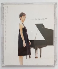 女歌手孫燕姿- 《The Moment》是新加坡歌手孫燕姿的第七張個人專輯，於2003年8月22日發行。這是一盒有12張孫燕姿照片的2004年宣傳用月曆明信片  九成新  保存至今