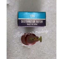 TOYOTA COROLLA KE20 DISTRIBUTOR ROTOR ARM JAPAN YEC