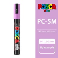 UNI POSCA ปากกาอะคริลิคปากกามาร์กเกอร์สี PC-5M 1.8-2.5มม. ปากกากราฟฟิตีโฆษณาป๊อปปากกาโลหะวาดการ์ตูนผ้าแก้วเครื่องเขียนปากกาแห้งเร็วกลางแบบ DIY