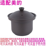 Md-dg40x2-115t Purple Clay Soup Pot Stew Pot Inner Adapt to Lid YY8Y