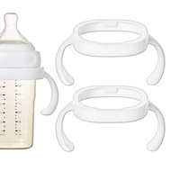 Soonsooa Compatible with Hegen Baby Bottles-Hegen Bottle Handle (2 pcs)