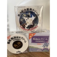 ✽ DDJP Shop ✽ Japan Hokkaido Horse Oil Horse Oil Horse Oil Cream Original Horse Oil Lavender Horse O