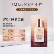 [1567 Repurchases] Estee Lauder DW Liquid Foundation 1ml Sample 1w1 1w2 2CO Concealer Oil Control Mo
