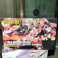 Gundam HG 1/144 Gundam Unicorn Destroy Mode Daban