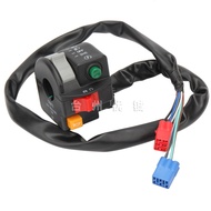 Sesuai untuk Dongfeng X6 Pemasangan Suis Bar Hendal Kiri Electric Start 9DS # -160310-6001 Kenderaan