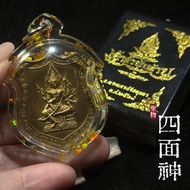 四面神（Phrak Phrom）Roon Chao Suaphanlan