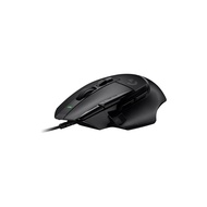 Logicool G Gaming Mouse G502X