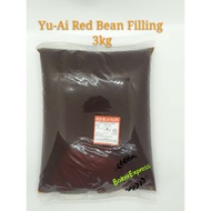 **HALAL** UI RED BEAN PASTE (INTI KACANG MERAH) 红豆沙馅  3KG