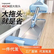 S-T🔰Household Mop Mop Hand Wash-Free Internet Celebrity Lazy Flat Mop Aluminum Alloy plus-Sized Mop Head Rotating Mop We
