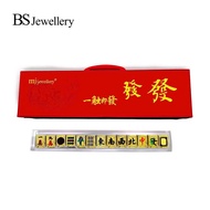 (Limited Edition) BS Jewellery 999.9 Pure Gold Foil Mahjong Z009