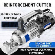 Electric Handheld Steel Bar Cutting Machine Automatic Steel Bar Cutting Pliers Electric Hydraulic St