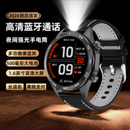 2025New 2025 New Huaqiang North GT8 Smart Watch Bluetooth Phone Flashlight Payment Sports Bracelet W
