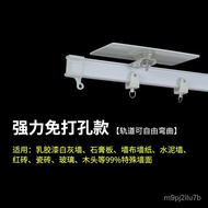XY！Curtain Track Curved RailuType Slide Rail Punch-Free Side Top Mounting Curtain Straight Track Balcony Bay Window Flex