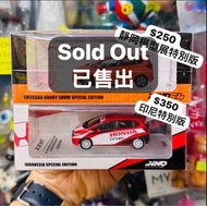 Inno64 1:64 Die-cast Model Car 本田 Honda Fit 3 RS Sunset Orange II 靜岡模型展特別版 $Sold Out/ Inno 64 Honda 