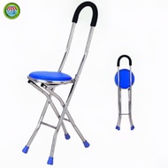 2 in 1 Folding Aluminum Tripod Cane Hiking Chair Portable Walking Stick With Seat