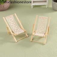 MXFASHIONE Dollhouse Foldable Deck Chair, Model Miniature Dollhouse Mini Foldable Chair, Micro Landscape Mini Wooden Chair Doll House Chair Furniture Girl Toys