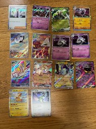 【自帶價PM】PTCG 寶可夢朱紫