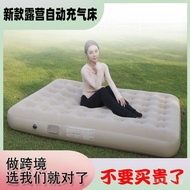 Flocking Outdoor Tent Camping Air Bed Hot-selling Inflatable Flooring Double Cross-Border Mattress I