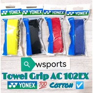 Yonex AC 402EX 402EX Badminton Towel Grip Original