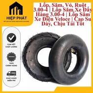 Tires, Tubes, Tires, Tubes 3.00-4 | Cart Tires 3.00-4 | Veloce Electric Scooter Tires | Thick Rubber